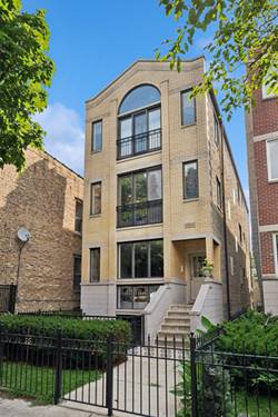 3041 N Racine Unit 2, Chicago, IL 60657