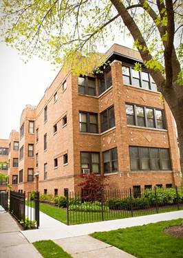 4422 N Greenview Unit 3E, Chicago, IL 60640
