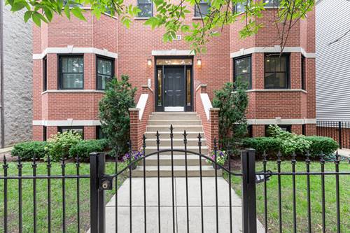3630 N Damen Unit 1N, Chicago, IL 60618