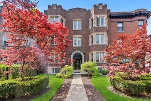 2755 W Logan Unit 1, Chicago, IL 60647