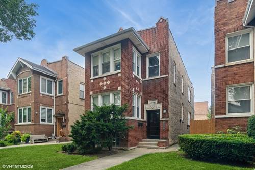 3436 N Harding Unit G, Chicago, IL 60618