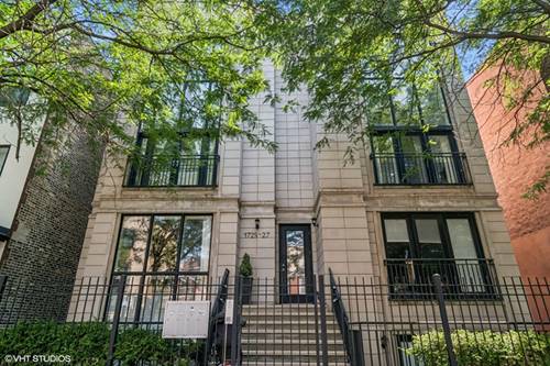 1725 W Pierce Unit 1, Chicago, IL 60622