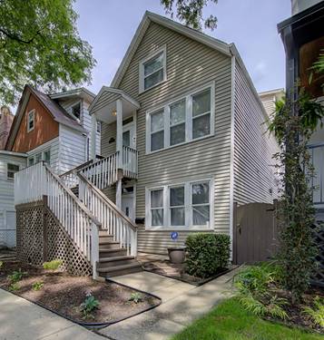 2428 W Carmen Unit 2, Chicago, IL 60625