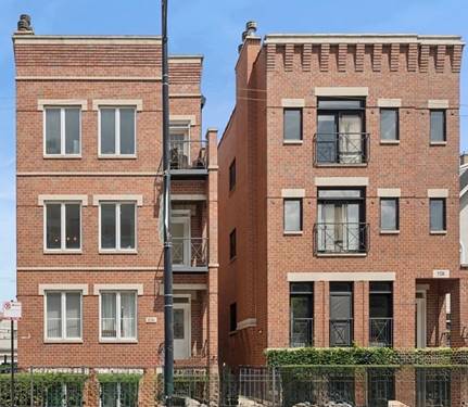 1136 W Fullerton Unit 2, Chicago, IL 60614