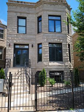 2529 N Central Park Unit G, Chicago, IL 60647