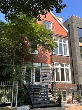 2506 N Greenview Unit 1F, Chicago, IL 60614