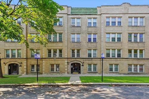 3257 W Olive Unit 1E, Chicago, IL 60659