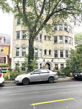 1527 W Pratt Unit 2E, Chicago, IL 60626