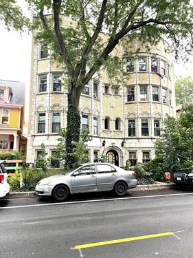 1527 W Pratt Unit 2E, Chicago, IL 60626