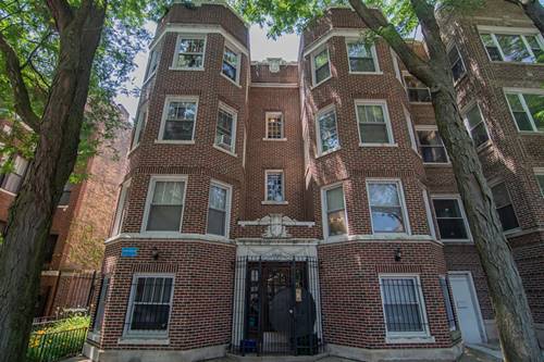 7648 N Greenview Unit 3, Chicago, IL 60626