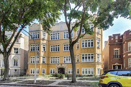 7519 N Claremont Unit 2S, Chicago, IL 60645