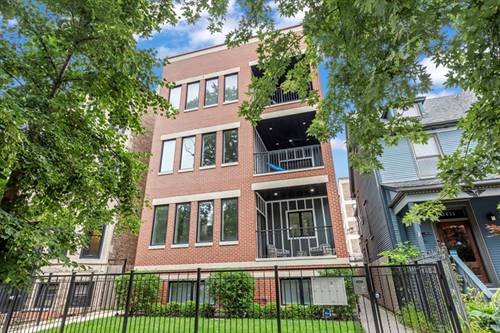 3837 N Kenmore Unit 1E, Chicago, IL 60613