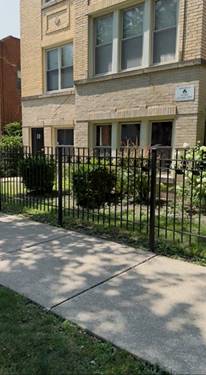 4104 N Mozart Unit GE, Chicago, IL 60618