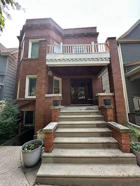 1519 W Granville Unit Garden, Chicago, IL 60660