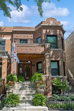 1426 W Foster, Chicago, IL 60640