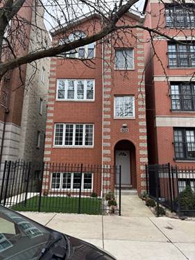 1506 N Bosworth Unit G, Chicago, IL 60642