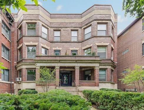 5117 S Kimbark Unit 2, Chicago, IL 60615