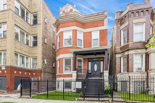 1422 S Avers Unit G, Chicago, IL 60623