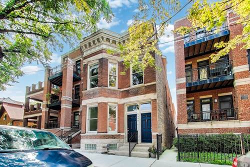 2330 N Greenview Unit 1F, Chicago, IL 60614