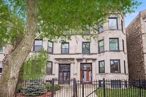1341 W Foster Unit 1, Chicago, IL 60640
