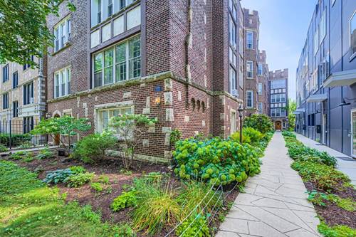 1529 W Estes Unit 1A, Chicago, IL 60626