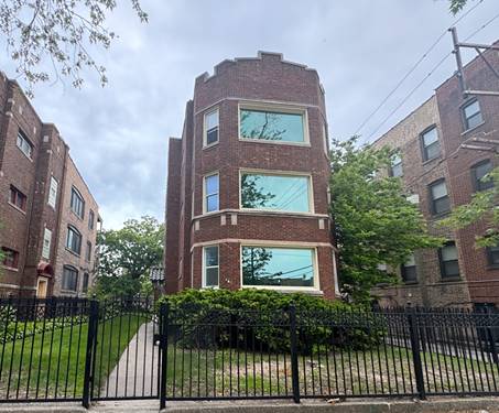7847 S Bennett, Chicago, IL 60649