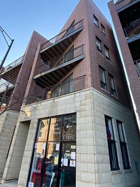 2413 W Madison Unit 4, Chicago, IL 60612