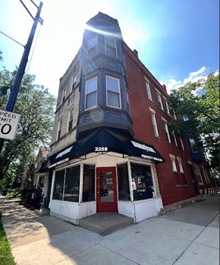 2258 N Kimball Unit 2R, Chicago, IL 60647