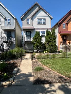 6538 S Kenwood Unit 1, Chicago, IL 60637