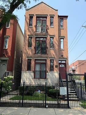 4312 S St Lawrence Unit 1, Chicago, IL 60653