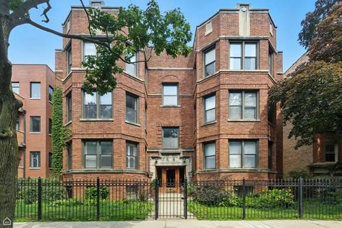 1522 W Jonquil Unit 3E, Chicago, IL 60626
