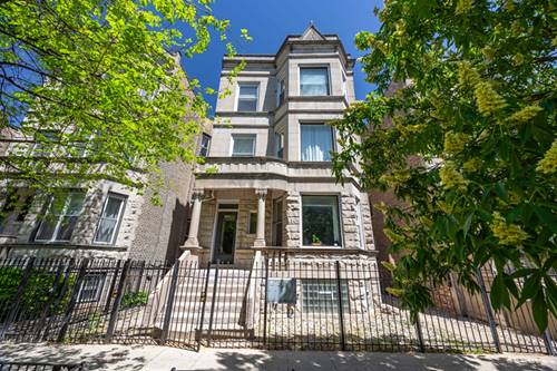 3110 W Fullerton Unit 2, Chicago, IL 60647
