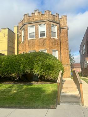 7308 S Constance, Chicago, IL 60649