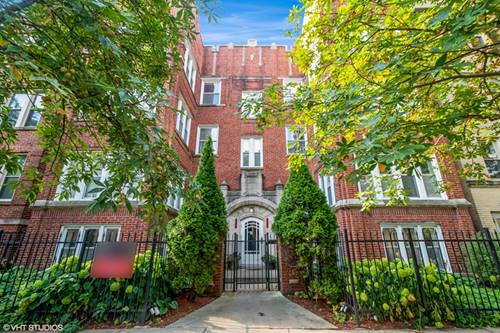 1635 W Estes Unit 4W, Chicago, IL 60626