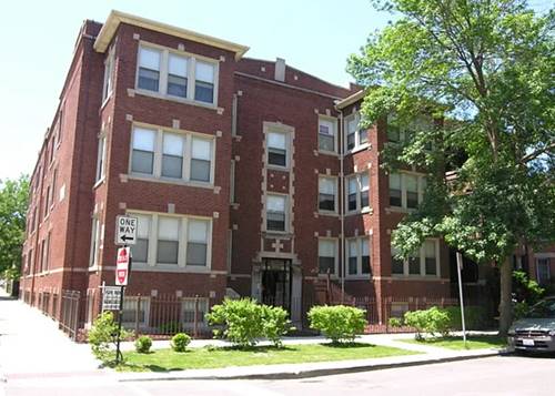 6656 S Minerva Unit 2, Chicago, IL 60637