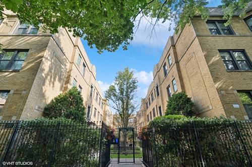1354 W Estes Unit 2S, Chicago, IL 60626