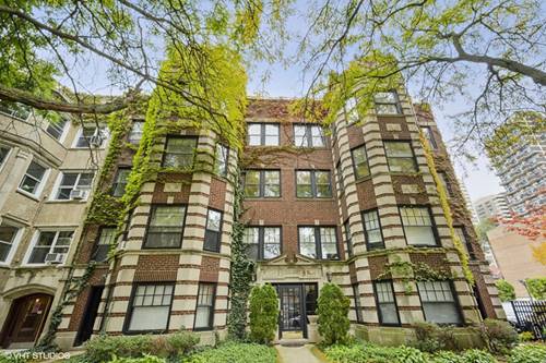 6225 N Kenmore Unit GARDEN, Chicago, IL 60660