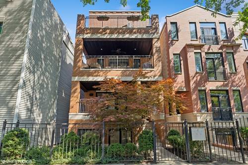 886 W Lill Unit 1, Chicago, IL 60614