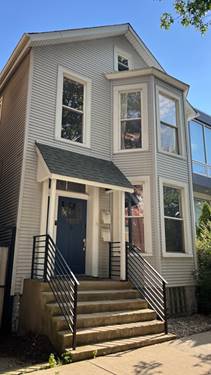1503 W Superior Unit 2, Chicago, IL 60642