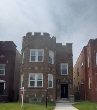 7936 S Champlain Unit 1, Chicago, IL 60619