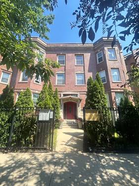 5615 S Calumet Unit 2N, Chicago, IL 60637