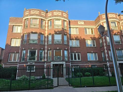 7131 S Euclid Unit 3S, Chicago, IL 60649