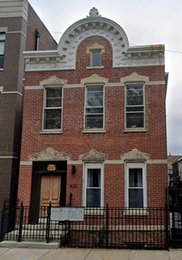 1820 S Throop Unit 1F, Chicago, IL 60608