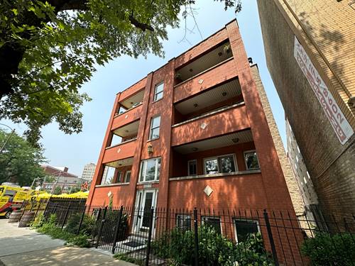 1539 N Wicker Park Unit 1W, Chicago, IL 60622