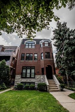 2449 W Logan Unit 1F, Chicago, IL 60647