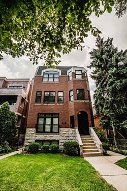 2449 W Logan Unit 1F, Chicago, IL 60647