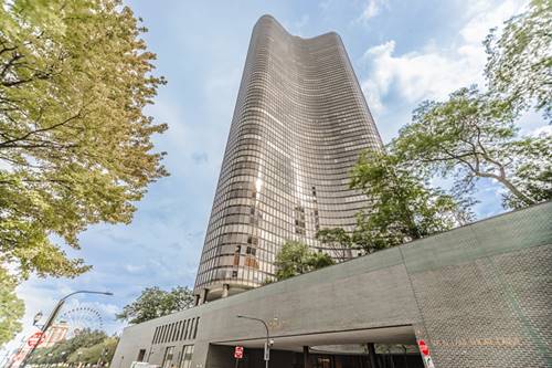 505 N Lake Shore Unit 410, Chicago, IL 60611