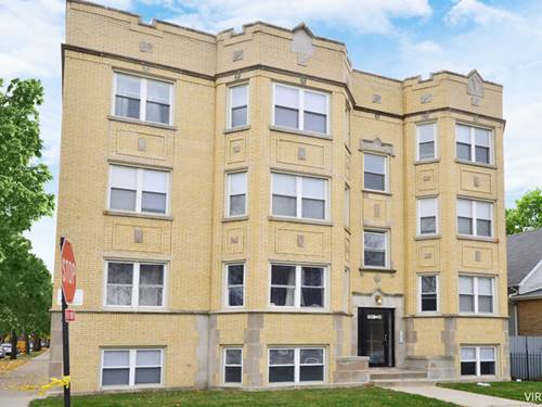 1939 W Granville Unit 1A, Chicago, IL 60660