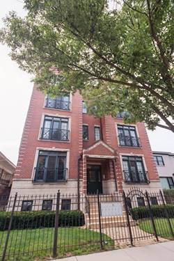 4210 N California Unit 1S, Chicago, IL 60618
