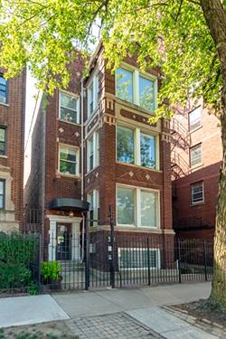 945 W Agatite Unit 3, Chicago, IL 60640